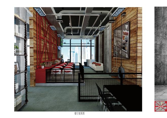 美食工厂餐厅-林园媛的设计师家园:林园媛的设计师家园-中国建筑与室内设计师网